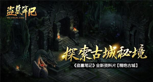 二婚男人会爱现在的孩子吗？
